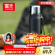富光保溫杯大容量316L不銹鋼水杯子學(xué)生泡茶保溫保冷620ml京東限定