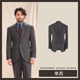 馨悠潔【紳士盔甲 50%羊毛】商務(wù)通勤寬肩人字紋易打理西服套裝男 深灰人字紋單西 52 B