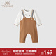 英氏（YEEHOO）【商場(chǎng)同款】嬰兒衣服新生兒寶寶假兩件連體衣爬服 堅果色 73cm
