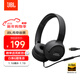 JBLTUNE520C有線(xiàn)耳機Type-C接口 頭戴式有線(xiàn)立體聲耳機適用于USB-c接口設備黑色生日新年禮物