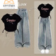 玉極虞女童夏季甜酷套裝中大童夏款兒韓系百搭抽繩短袖闊腿牛仔褲兩件套 黑色抽繩短袖+闊腿牛仔褲(松緊腰 150