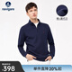 Navigare意大利小帆船男士長(cháng)袖POLO衫春秋季半高領(lǐng)打底衫莫代爾彈力長(cháng)T恤 藏青 L /50