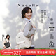 紐芝蘭（NUCELLE）沈月同款雙肩包女時(shí)尚背包大學(xué)生書(shū)包飛馬女包跨年生日禮物送女友