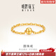 明牌珠寶 足金黃金幸運圓珠情侶鏈條戒指尾戒禮物男女AFM0121工費50 愛(ài)之語(yǔ)戒指 15號約0.52克