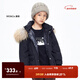 little MO&Co.童裝兒童羽絨服保暖女童毛領(lǐng)紅色工裝防潑水外套男童 黑色 100 110/52