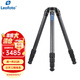徠圖（Leofoto）LM-364C/LM-404C無(wú)中軸輕量便攜觀(guān)鳥(niǎo)攝影攝像碳纖維三腳架適用于佳能尼康300mm-600mm遠攝長(cháng)焦鏡頭 LM-404C 四節 負重40kg