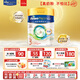 美素佳兒（Friso）港版皇家 HMO嬰幼兒奶粉3段 800g/罐（12-36個(gè)月） 母嬰好物