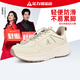 足力健女鞋防滑老人鞋輕便一腳蹬媽媽鞋中老年戶(hù)外鞋子女9163 米色 37