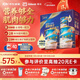 雅培Ensure升級版金裝加營(yíng)素成人老年奶粉香草味均衡營(yíng)養850g*2禮盒裝