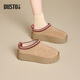 dusto大東雪地靴冬季女鞋新款平底中跟套腳圓頭002320h  棕色 36