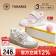 泰蘭尼斯兒童板鞋幼兒園室內鞋冬季加絨保暖棉鞋時(shí)尚男女童運動(dòng)鞋白/粉29