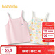 巴拉巴拉寶寶背心秋季女童吊帶男童打底睡衣兒童小內衣兩件裝209325169202