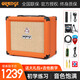 Orange橘子音箱電吉他CR MINI 12 20 35RT充電初學(xué)者入門(mén)效果器吉它音響 CR20RT 活力橙 20W 帶混響效果器【豪禮】