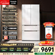 松下（Panasonic）大海豹PLUS 573L法式多門(mén)冰箱超薄零嵌入雙系統循環(huán)風(fēng)冷無(wú)霜一級能效NR-EW57TGB-W【國家補貼】
