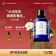 Florihana馥家法國F家白玫瑰純露花水保濕柔嫩爽膚化妝水秋冬皮膚干燥補水 1000ml