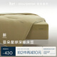 亞朵星球深睡床笠 可機洗床單防滑易套取通用床笠 苔原綠 180*200cm