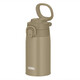 膳魔師（THERMOS）日本原裝進(jìn)口 假一罰十 304不銹鋼大容量便攜運動(dòng)保冷保溫杯400ml 茶色JOS-400-BE 400ml新款