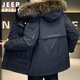 JEEP SPIRIT吉普羽絨服男士秋冬季工裝毛領(lǐng)外套男中長(cháng)款派克服男裝 黑色 3XL 