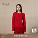 鄂爾多斯1980純羊絨圓領(lǐng)絞花針織衫女裝純色舒適羊絨衫秋冬 中國紅 M 160/84A