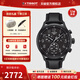 天梭（TISSOT）【新年禮物】瑞士1853手表 新款速馳系列計時(shí)運動(dòng)防水石英男表 黑盤(pán)皮帶T116.617.36.052.00
