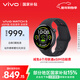 vivoWATCH5 eSIM版 辰夜黑軟膠 全天候心率血氧監測血壓功能 全新藍河操作系統 iOS跨系統兼容智能手表