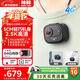 神眸 4g終身免流量400萬(wàn)像素口袋攝像頭防抖動(dòng)便攜隨身記錄儀免插電監控器無(wú)線(xiàn)免打孔高清夜視BC6V
