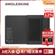 MOLESKINE第三代紙質(zhì)智能書(shū)寫(xiě)筆記本套裝 紙屏電子書(shū)數位板筆跡備份手賬本日程本APP同步儲存 全新三代智能書(shū)寫(xiě)筆記本套裝