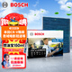 博世（BOSCH）空調濾芯濾清器8584本田飛度冠道鋒范凌派繽智CRV思域謳歌CDXRDX