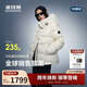 波司登冬羽絨服鵝絨女士泡芙加厚立領(lǐng)外套商場(chǎng)熱賣(mài)同款B250243116