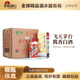 茅臺（MOUTAI）華致酒行 貴州飛天茅臺酒  醬香型白酒 擺柜收藏 53度 500mL 6瓶 2025年原箱原封