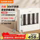 蘇泊爾（SUPOR）凈水器機家用廚房廚下式自來(lái)水凈化器超濾機濾水器自來(lái)水廚下式大流速凈化器UU06