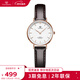 天王（TIAN WANG）手表女 新年禮物皮帶石英女表棕帶LS3851P.LC.W