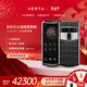 VERTU【新品上市 大額補貼】威圖緯圖AGENT Q奢品AI智能體手機旗艦高端商務(wù)直面屏安全加密三系統禮品 玄鐵黑高定款 16GB+1TB