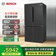 博世（BOSCH）冰箱家用605L大容量十字對開(kāi)門(mén)四開(kāi)門(mén)變頻電冰箱 一級能效 風(fēng)冷無(wú)霜 5mm微縫嵌入 鮮潤保濕空間 KMF61A91TI 精細分儲