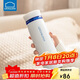 樂(lè )扣樂(lè )扣（LOCK&LOCK）不銹鋼情侶學(xué)生保溫杯菲特旋轉蓋輕量杯450ml白藍 LHC4131WB