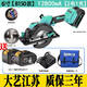 大藝江蘇強勁A3鋰電圓鋸木工無(wú)刷多功能手提鋸切割機手電鋸 6寸-168vf兩電一充