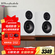 樂(lè )富豪（Wharfedale） 沃夫德?tīng)栥@石12.2書(shū)架式桌面音箱 HiFi無(wú)源木質(zhì)英國聲二分頻對箱 鉆石12.2白木紋色一對