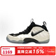 耐克（NIKE）Foamposite Pro Pine Green2025版噴泡男運動(dòng)籃球鞋 HF0794-200 42.5