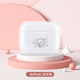 美十美分（MSMF）馬年特別款適用airpodspro3代耳機套蘋(píng)果同款保護套耳機殼新年四代主動(dòng)降噪透明二代硅膠三代軟殼 【透明耳機套】馬年特別版-519H AirPods PRO3代（第三代）