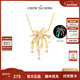 周大生【夜光丨煙花丨新年禮物】浪漫花火銀項鏈女熒光煙花鎖骨鏈送女生 浪漫花火項鏈