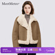 MeetMetro瑪依爾翻領(lǐng)毛絨短外套女2025冬季新款機車(chē)風(fēng)飛行員夾克 淺駝【現貨閃電發(fā)】 L