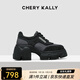 CHERY KALLY【沈小愛(ài)同款】女士休閑增高厚底鞋2025秋冬新款小皮鞋子 PX3330