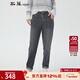 斯琴秋季女黑色棉質(zhì)褲腳卷邊水洗休閑寬松牛仔褲小腳褲長(cháng)褲 CKQ211402 黑色 XL