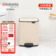 Brabantia【獨家新品】柏賓士進(jìn)口BO方形7L腳踏垃圾桶客廳臥室衛生間衛生桶 柔米色（雙開(kāi)啟 可常開(kāi)口）
