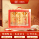 瀘州老窖頭曲禮盒系列 濃香型白酒 送禮盒裝 商務(wù)宴請 婚禮喜宴 52度 500mL 2瓶 六年窖頭曲禮盒
