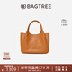 BAGTREE包包樹(shù)墩墩包輕奢品牌新款植鞣皮菜籃子手提水桶包女士包新年禮物 焦糖色【贈可拆卸內袋】 高級小眾生日禮物女
