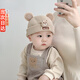 XELECPOCKET嬰兒帽子秋冬季0-1歲保暖防風(fēng)小月齡滿(mǎn)月胎帽新生嬰幼兒寶寶帽子 米色 均碼【帽圍42-46cm】