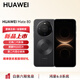 華為HUAWEI Mate 80新品 國家補貼 第二代紅楓影像 鴻蒙AI超可靠玄武架構 華為直屏鴻蒙智能手機YX55 曜石黑 12+512GB