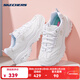 斯凱奇（Skechers）老爹女鞋2026新款秋季小白鞋簡(jiǎn)約百搭熊貓鞋復古戶(hù)外休閑運動(dòng)鞋 【白銀款】-WSL 37 腳長(cháng)240mm
