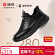 康奈輕步系列健步鞋男士厚底增高牛皮戶(hù)外跑步休閑運動(dòng)鞋25年 黑色 40